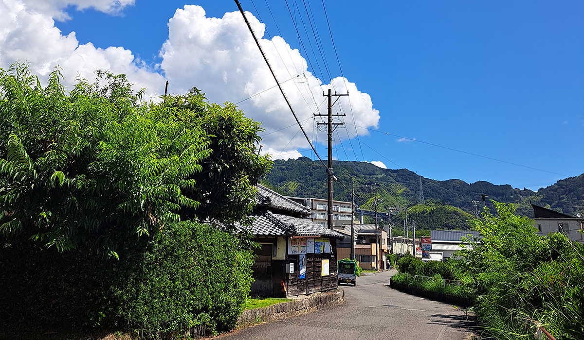 城北地域包括支援センター